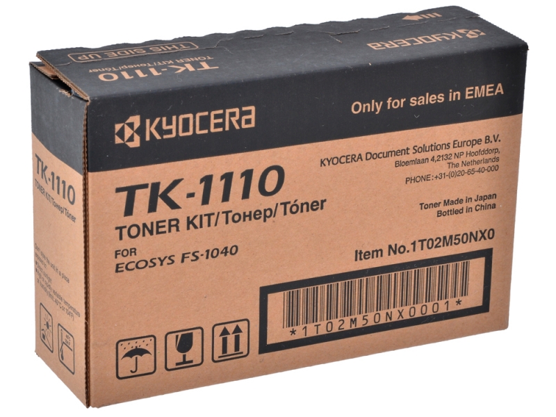 Скупка картриджей tk-1110 1T02M50NX0 в Калуге