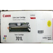Скупка картриджей cartridge-701l Y 9288A003 в Калуге